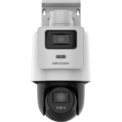 DS-2SE2C200MWG-E/12(2.8/8.mm)(O-STD)